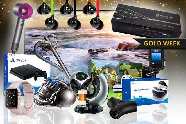 Mystery Gadget Deal - LG, Apple, VEHO, ghd, Sony & More!