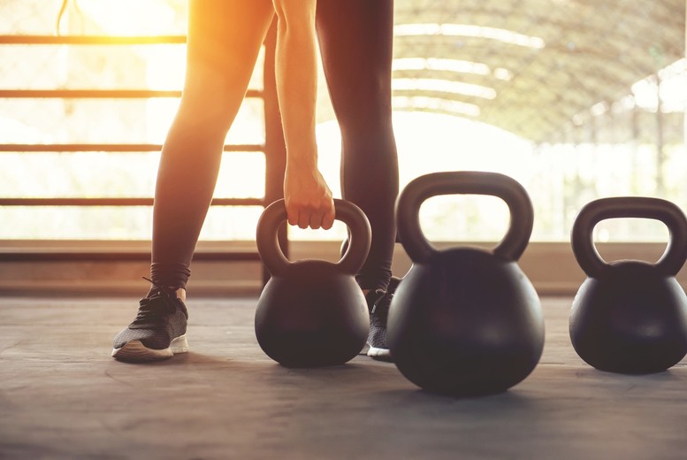 KettleBell Fitness Training Online Course Offer Price £ 9.00 | Cosmetics & Skincare