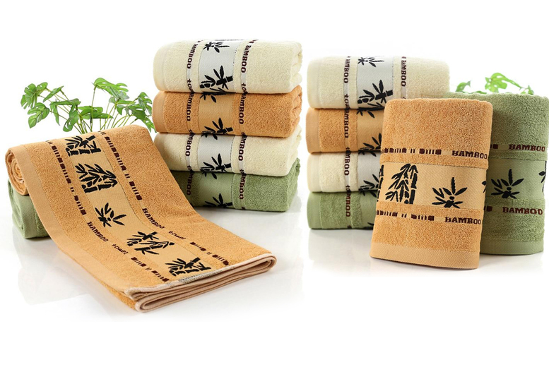 Bamboo Face & Bath Towels Deal Price £3.99