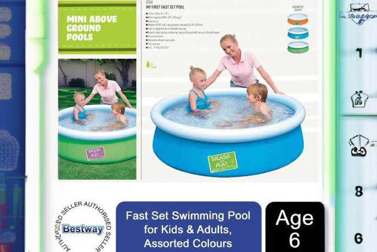 First Fast Set Children’s Pool Deal Price £19.99
