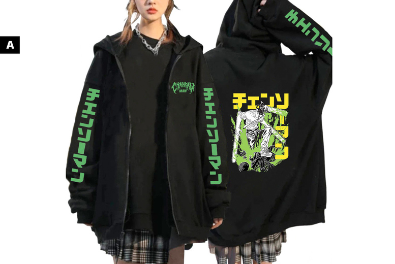 Unisex XL / STYLE A:  An anime Chainsaw Man  zip up hoodie | Wowcher