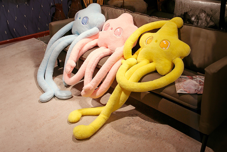 Adorable Star Plush Toy with 120cm Long Legs