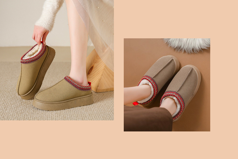 Unisex UK 6.5 / KHAKI: An   cosy platform footwear | Wowcher