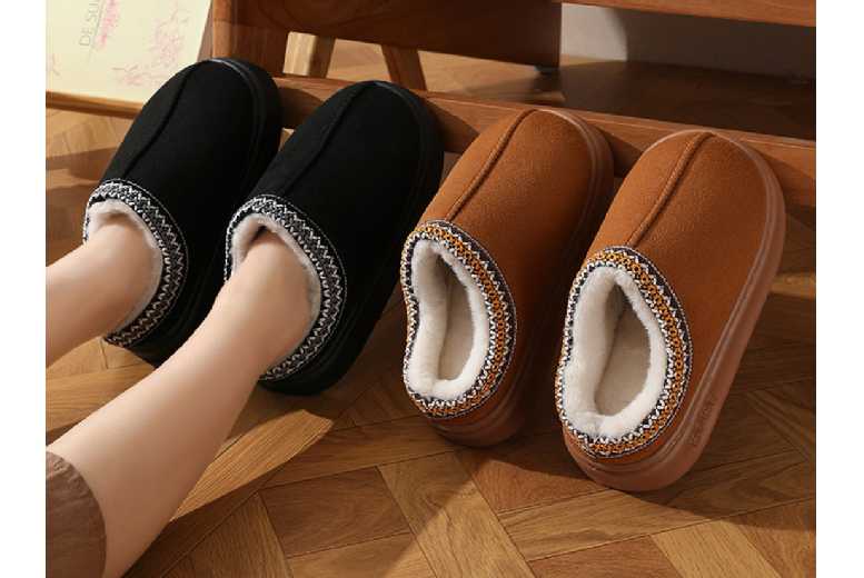 Black Women’s Faux Suede Flat Slippers – , Cosy Indoor Shoes | Wowcher Black Women’s Faux Suede Flat Slippers – , Cosy Indoor Shoes | Wowcher