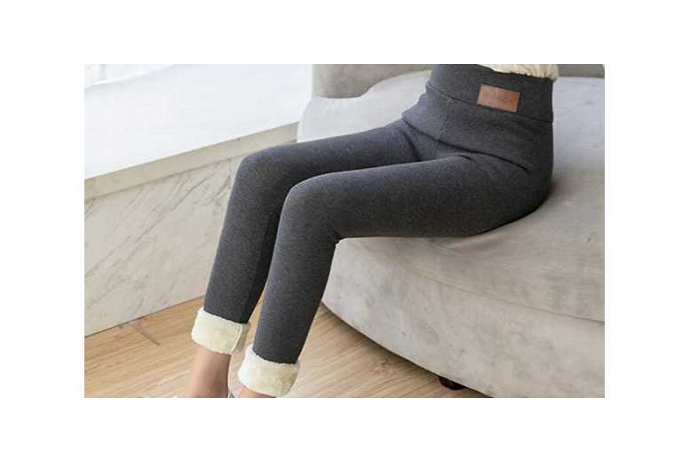 Grey UK20 Padded Thickened Lamb Flannel Bottom Pants Women Leggings | Wowcher