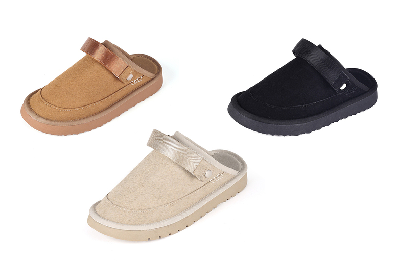 Beige Women’s Faux Suede Cosy Slip-On Clogs – Casual Mule Slippers, 7 UK Sizes, 3 Colours | Wowcher