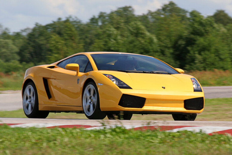 Supercar Lamborghini Driving Experience - 3 or 6 Miles, 30+ UK Locations - U Drive Cars | Wowcher