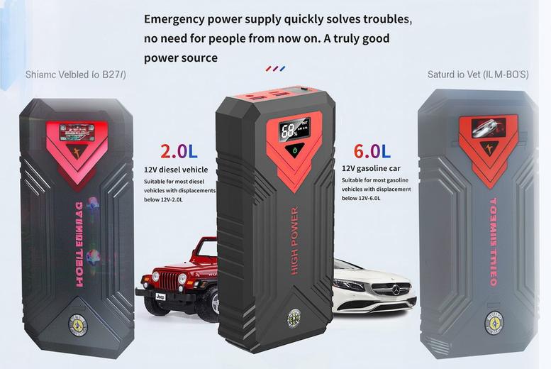 12V High Capacity Car Emergency Jump Starter | Wowcher