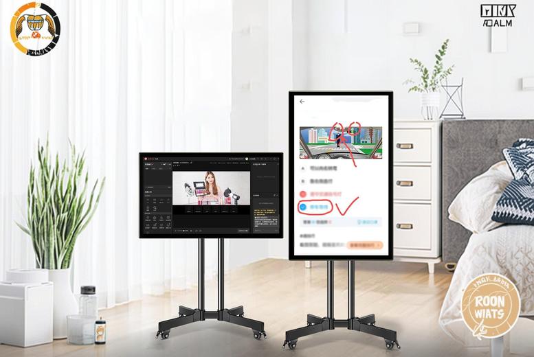 32-Inch HD Projection Machine for Multi-Device Streaming | Wowcher