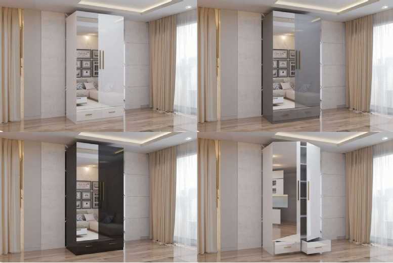 Contemporary High Gloss 2 Door Wardrobe with Mirror, Drawers & Shelves – Bedroom Storage Solution | Wowcher
