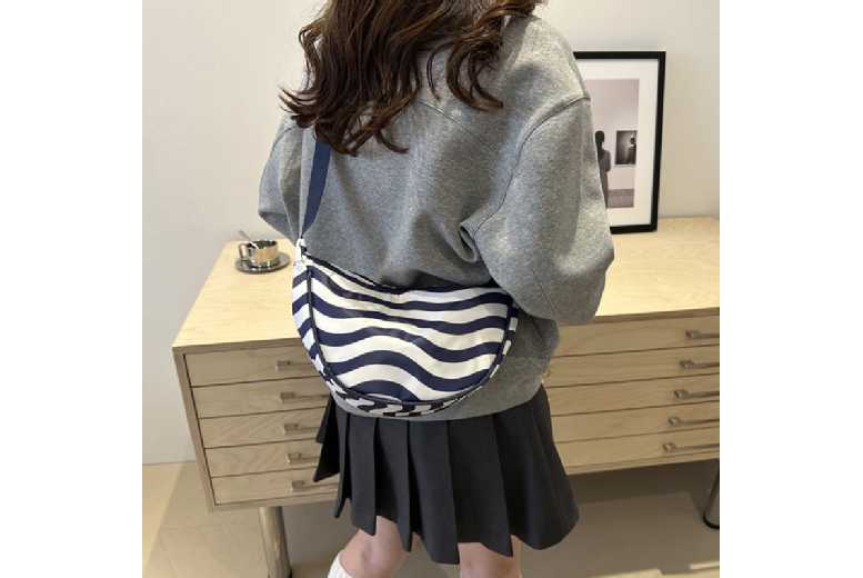 Unisex Yellow Printed Canvas Dumpling Crossbody Bag – Lightweight, Adjustable Strap, Large Capacity | Wowcher