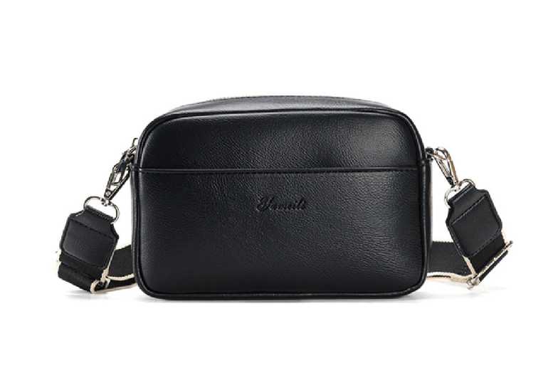 Black Women’s Vegan Leather Shoulder Bag – Convertible Crossbody Purse, Spacious & Stylish | Wowcher Black Women’s Vegan Leather Shoulder Bag – Convertible Crossbody Purse, Spacious & Stylish | Wowcher