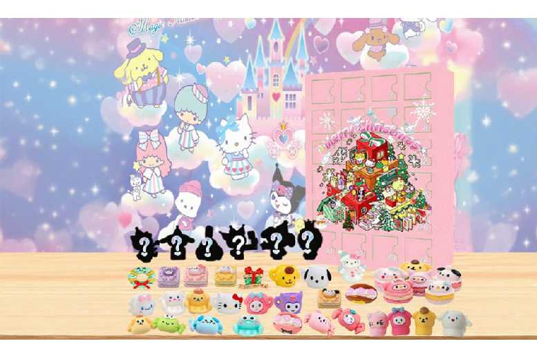 24-Day Kids Toy Advent Calendar – Cartoon Surprise Blind Box, Christmas & Halloween Themes | Wowcher