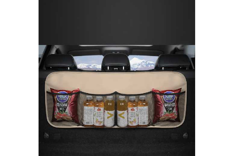Leather Car Trunk Organiser Bag – Large-Capacity, Foldable Storage Net for Travel & Home | Wowcher