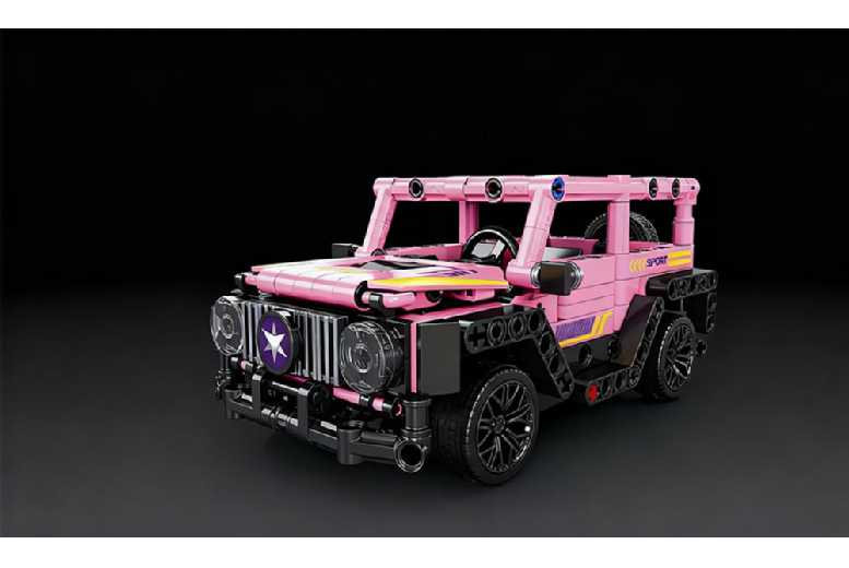 Lego- Pink Racing Car STEM Building Set - Creative Construction Toy, Ages 6+, Pull Back Action | Wowcher